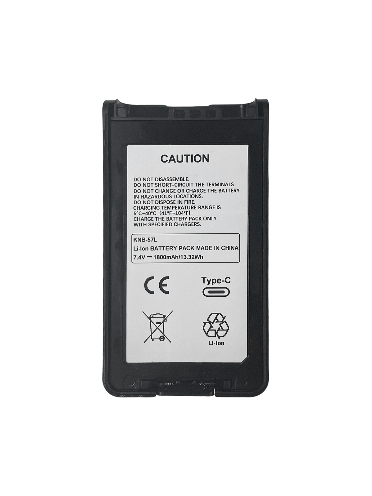 KNB-57L walkie talkie battery KNB-57L walkie talkie battery