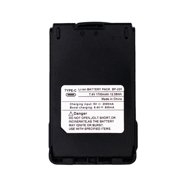 BP-220 walkie talkie battery BP-220 walkie talkie battery