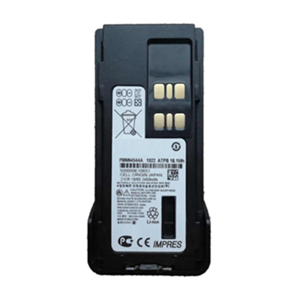 PMNN4544A battery PMNN4544A battery