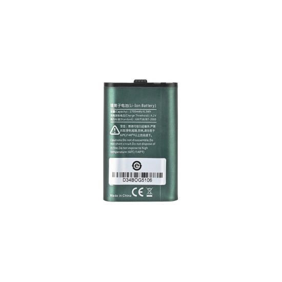 Pin máy bộ đàm BL1715