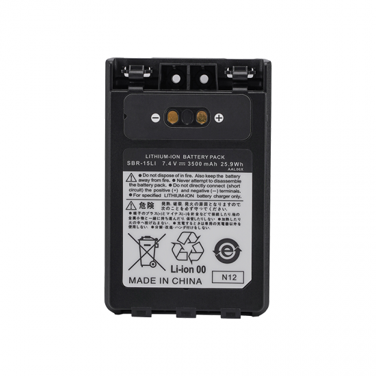 Pin Li-ion SBR-15Li cho FT-3D VX-8DR