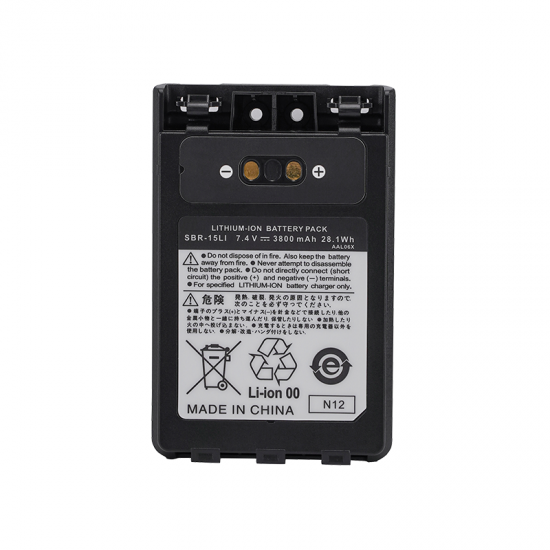 Pin Li-ion SBR-15Li cho FT-3D VX-8DR