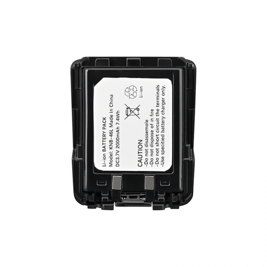 Pin bộ đàm KNB-46L