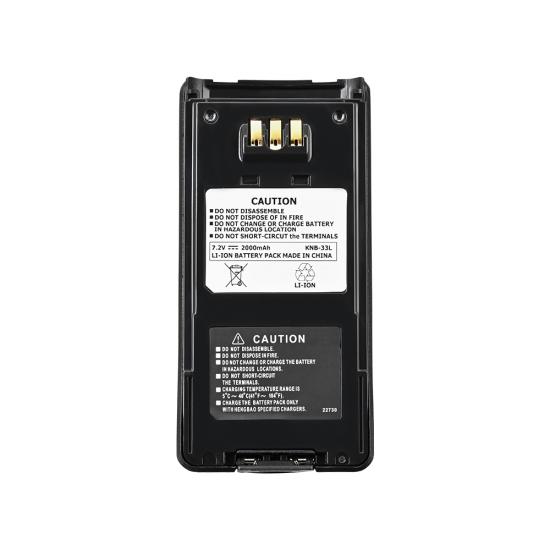 pin bộ đàm KNB-33L