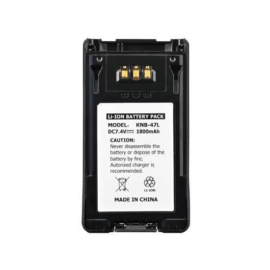 Pin bộ đàm KNB-47L