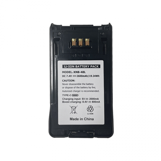 Pin bộ đàm KNB-48L