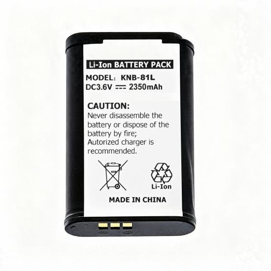 Pin bộ đàm KNB-81L