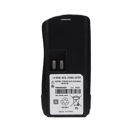 pin PMNN4063ARC