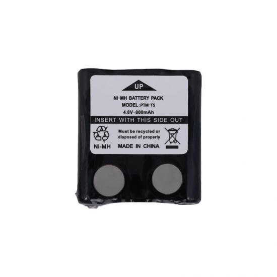 Pin NI-MH PMNN4426/IXNN4002B 4.8V 700mAh cho bộ đàm hai chiều TLKR T80 T5 T6 T7 T8 XTR446 BP-38 BP-39 BP-40 GMRS380 GMR680