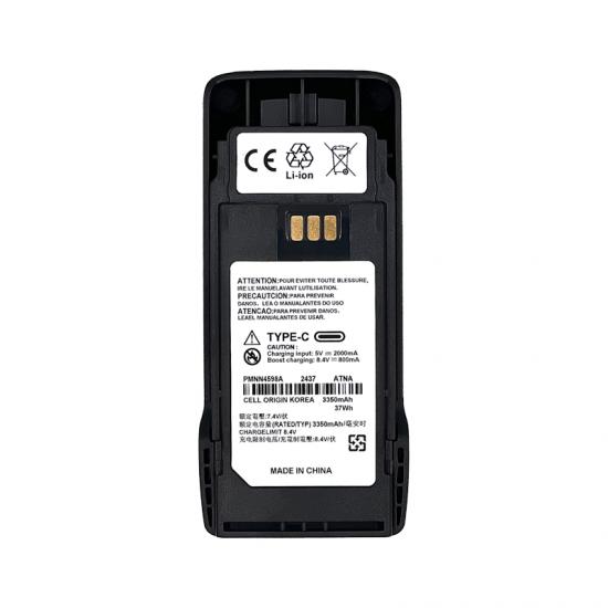 Pin Li-ion & NI-MH đa thông số PMNN4598A với tùy chọn TYPE-C cho bộ đàm hai chiều R2 / IP55