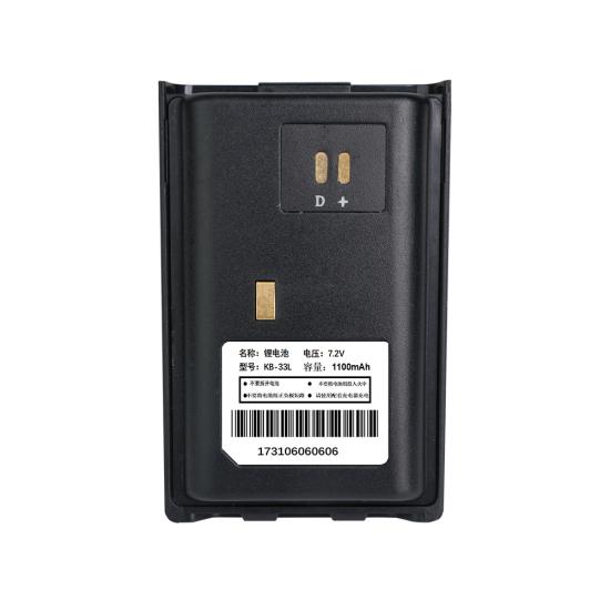 Pin KB‑33L